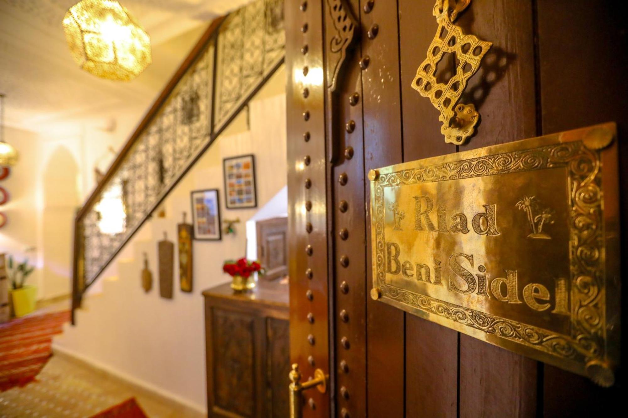 Riad Beni Sidel Маракеш Екстериор снимка